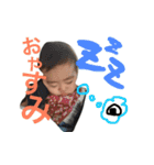 しょうせ（個別スタンプ：7）