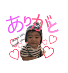 しょうせ（個別スタンプ：13）