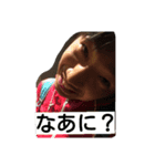 AIHARA（個別スタンプ：2）