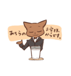 みるく好きないぬ。（個別スタンプ：1）