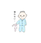 ネガティブ坊や（個別スタンプ：2）