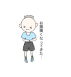ネガティブ坊や（個別スタンプ：3）