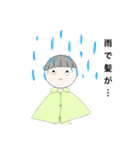 ネガティブ坊や（個別スタンプ：6）