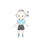 ネガティブ坊や（個別スタンプ：9）