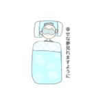 ネガティブ坊や（個別スタンプ：12）