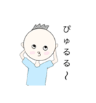 ネガティブ坊や（個別スタンプ：13）