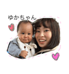 たからとの生活（個別スタンプ：11）
