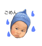 たからとの生活（個別スタンプ：20）