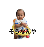 たからとの生活（個別スタンプ：22）