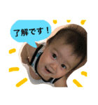 hey！taku！（個別スタンプ：7）