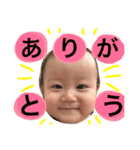 hey！taku！（個別スタンプ：9）