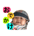 hey！taku！（個別スタンプ：13）