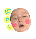 hey！taku！（個別スタンプ：14）