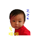 Michelle Tsai（個別スタンプ：6）