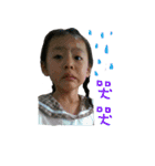 Michelle Tsai（個別スタンプ：17）