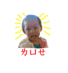 Michelle Tsai（個別スタンプ：18）