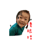 Michelle Tsai（個別スタンプ：25）