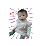Michelle Tsai（個別スタンプ：38）
