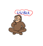 A gorilla-kun（個別スタンプ：2）