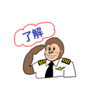 A gorilla-kun（個別スタンプ：3）