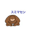 A gorilla-kun（個別スタンプ：7）
