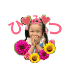 little egas（個別スタンプ：1）