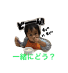 little egas（個別スタンプ：2）
