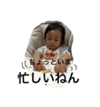little egas（個別スタンプ：5）