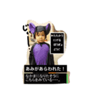 little egas（個別スタンプ：8）