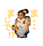 little egas（個別スタンプ：10）