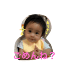 little egas（個別スタンプ：14）