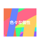ペーパーソングの楽してディス（個別スタンプ：7）