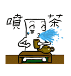 Note Family（個別スタンプ：14）
