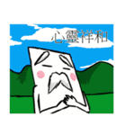 Note Family（個別スタンプ：29）