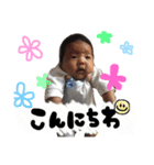 稜己様だぞ‼︎（個別スタンプ：2）