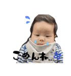 稜己様だぞ‼︎（個別スタンプ：4）