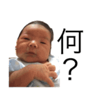 稜己様だぞ‼︎（個別スタンプ：13）
