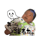 稜己様だぞ‼︎（個別スタンプ：15）