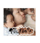 稜己様だぞ‼︎（個別スタンプ：20）