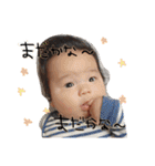 稜己様だぞ‼︎（個別スタンプ：24）