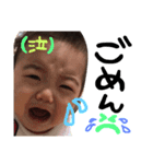 とあちゃん劇場（個別スタンプ：9）