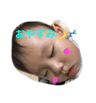 みなとびより（個別スタンプ：4）