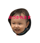 みなとびより（個別スタンプ：11）