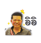 call me piyawat（個別スタンプ：5）