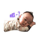 竣ちゃん:)（個別スタンプ：3）