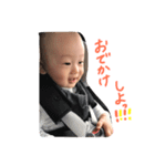 竣ちゃん:)（個別スタンプ：6）
