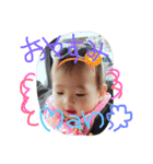 陽偉毅ママ（個別スタンプ：1）