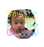陽偉毅ママ（個別スタンプ：4）
