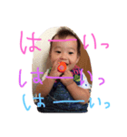 陽偉毅ママ（個別スタンプ：5）
