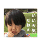 2歳双子です   第三段！（個別スタンプ：2）